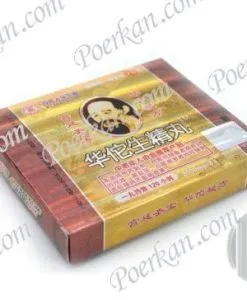 HUA TUO SHENG JING WAN