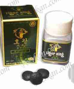 TIGER KING PILLS