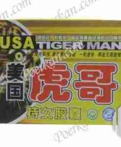 USA TIGER MAN MALE POWERFUL SEX PRODUCT