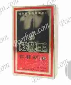 ZANG BIAN WANG CAPSULE FOR MEN ENHANCEMENT