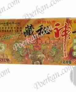 ZANG MI SHEN DAN MALE ENERGY NATURAL SUPPLEMENT