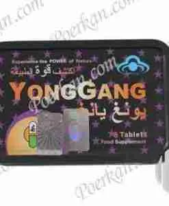 yonggang