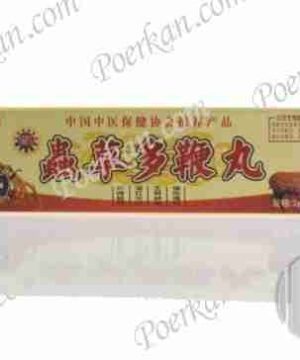 AMERICAN GINSENG CORDYCEPS FILMS