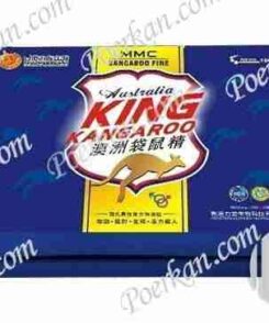 AUSTRALIA RED KANGAROO MMC