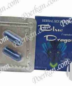 BLUE DRAGON PILL
