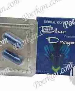BLUE DRAGON PILL