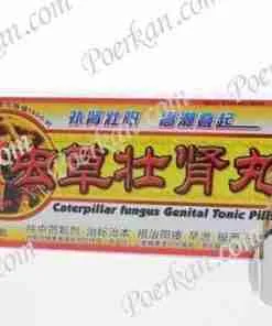 CATERPILLAR FUNGUS CENITAL TONIC PILLS