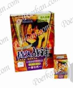 CHI JIU ZHAN SHEN CAPSULE FOR MEN SEMEN UPGROWTH