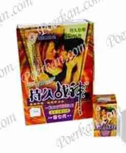 CHI JIU ZHAN SHEN CAPSULE FOR MEN SEMEN UPGROWTH