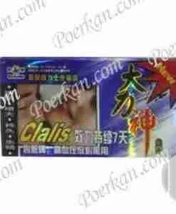 DA LI SHEN CAPSULE SEXUAL SUPPLEMENT