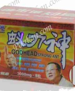 GODHEAD STRONG ANT 9TH GENERATION
