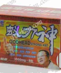 GODHEAD STRONG ANT 9TH GENERATION