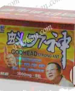GODHEAD STRONG ANT 9TH GENERATION
