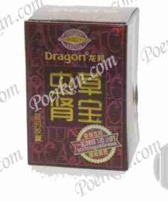 KIDNEY PLATINUM PILL