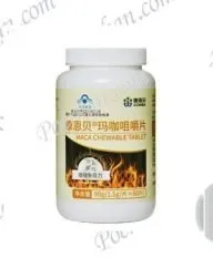 ORIGINAL MACA CHEWABLE TABLET