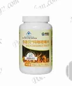 ORIGINAL MACA CHEWABLE TABLET