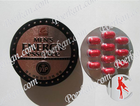 RED GOLDEN DRAGON MEN'S ENERGY ESSENCE VIP