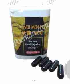 STRONG POWER MALE SEX SUPPLEMENT
