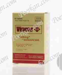 VIAGRA 800MG SILDENAFIL CITRATE TABLETS FOR MEN ENHANCEMENT