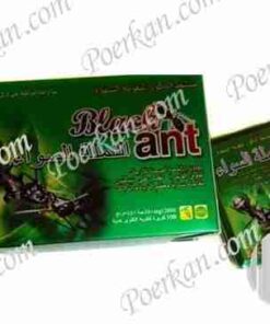 BLACK ANT PILLS