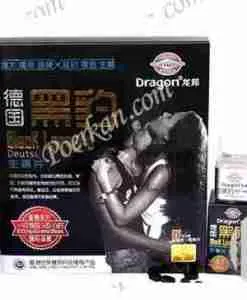 BLACK LEOPARD FOR MALE PROMOTE SEMEN GROWTH