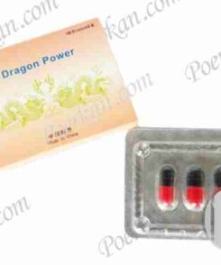 DRAGON POWER CAPSULES