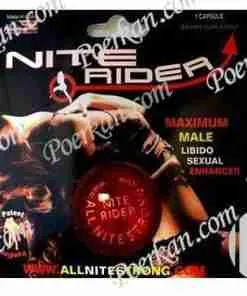 NITE RIDER SEX CAPSULE