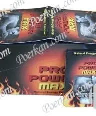 PRO POWER MAX