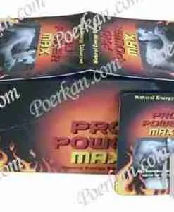 PRO POWER MAX
