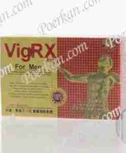 VIGRX FOR MEN HEALTH SUPPLEMENTS