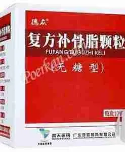 FUFANG BUGUZHI KELI