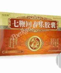 QI BIAN HUI CHUN LE JIAONANG