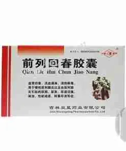 QIAN LIE HUI CHUN JIAONANG