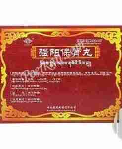Qiang Yang Bao Shen Wan
