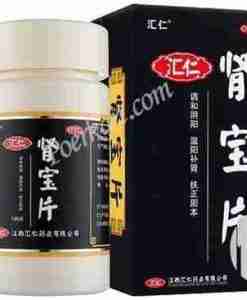 SHEN BAO PIAN