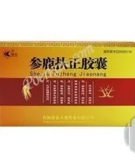 Shenlu Fuzheng Jiaonang