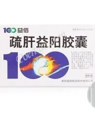 Shu Gan Yi Yang Capsule