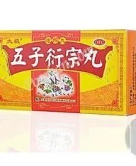 WU ZI YAN ZONG WAN
