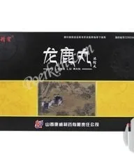 Long Lu Wan