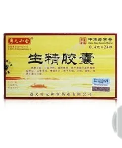 Sheng Jing Jiao Nang
