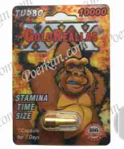 GoldReallas Male Enhancement 1000MG