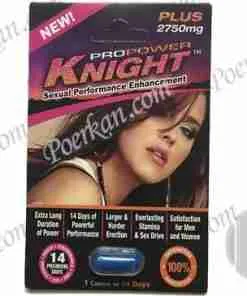 Knight propower plus 2750mg