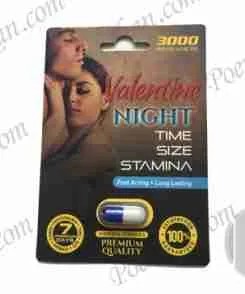 Valentine night stamina