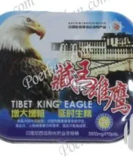EAGLE KING PILLS