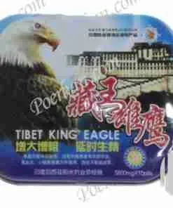 EAGLE KING PILLS