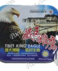 EAGLE KING PILLS