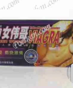 Female Viagra sex product for women supplement