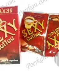 sexy coffee