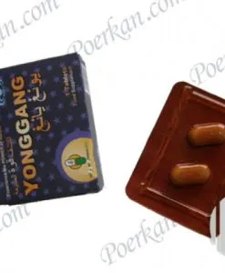 Yong Gang Tablets For Men