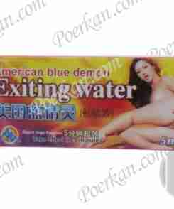 AMERICAN BLUE DEMON EXITING WATER